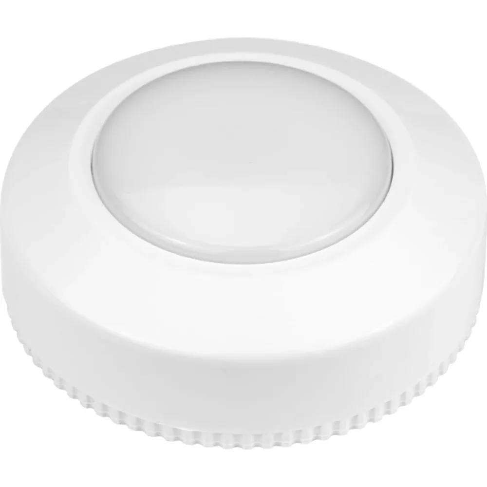 Nattlampa Functional Led