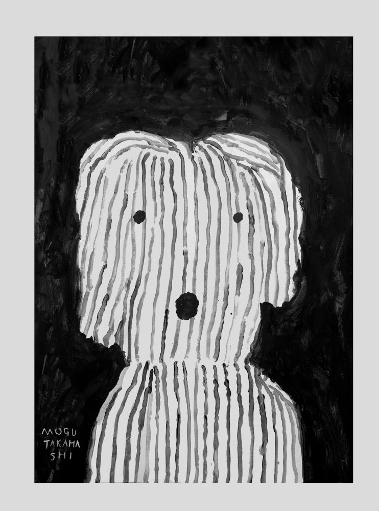 Jaxx poster 50x70 cm, Grå-vit