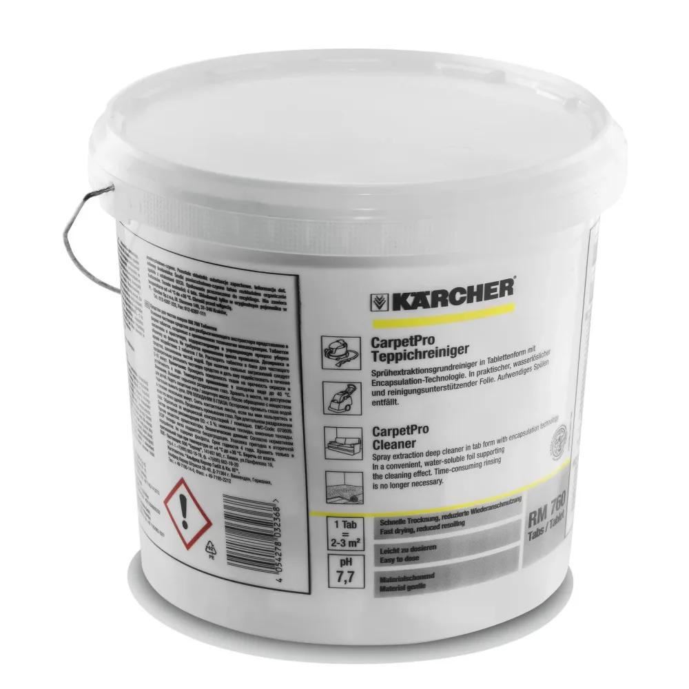 Kärcher Professional RM 760 Textilrengöring 200 tabletter/förp